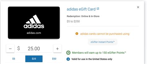 adidas gift card balance checker.